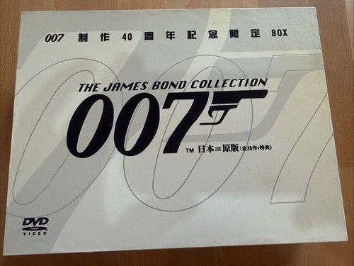 James bond 007 - james,
