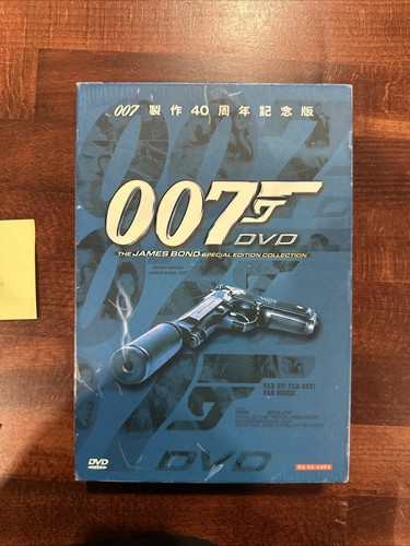 007 dvd the james bond - 007,